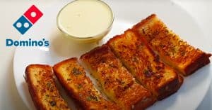 Copycat Domino’s Style Cheesy Garlic Bread With Cheese Dip Recipe
