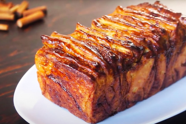 Pull-Apart Cinnamon Bread Recipe - Easy Fall Bread Recipes