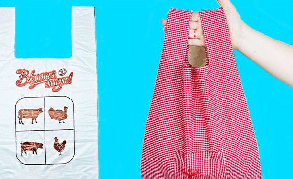Reusable Shopping Bag - Easy Sewing