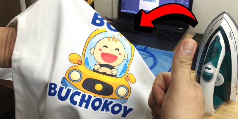 How to Print a Photo to a Shirt Using Iron | DIY Joy Projects and Crafts Ideas