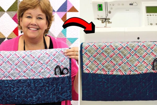 Finished Easy Sewing Machine Pad in 12 Minutes, a completed DIY project