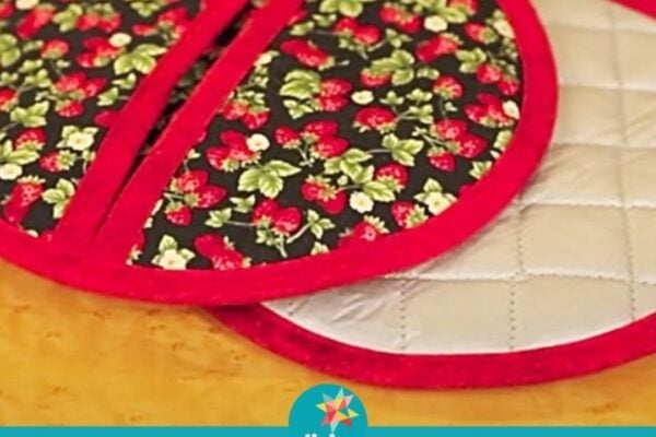 Finished A 60-Minute Pot Holder, a completed DIY project
